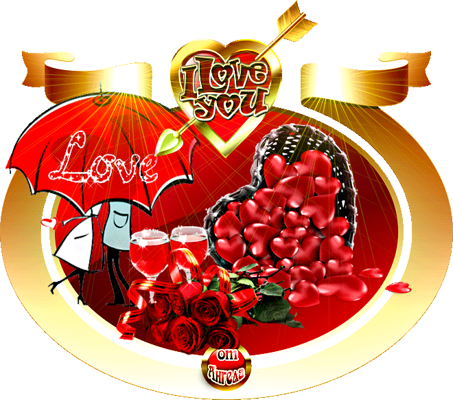 Поздравительная открытка с любовью~Анимация про любовь
