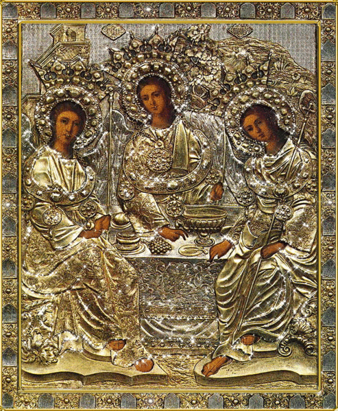 Икона Святая Троица - День Святой Троицы,поздравления, картинки, открытки, анимация