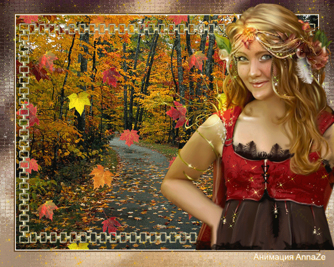 Картинки на тему Осень - Осень картинки,поздравления, картинки, открытки, анимация