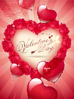 Ко дню влюблённых - Открытки с днём влюблённых 14 февраля,поздравления, картинки, открытки, анимация