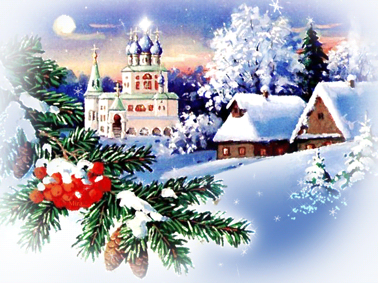 Деревенская зима - Зима в картинках,поздравления, картинки, открытки, анимация